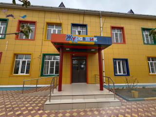 Муниципальное бюджетное дошкольное образовательное учреждение "Детский сад "Журавлик" общеразвивающего вида с. Халимбекаул